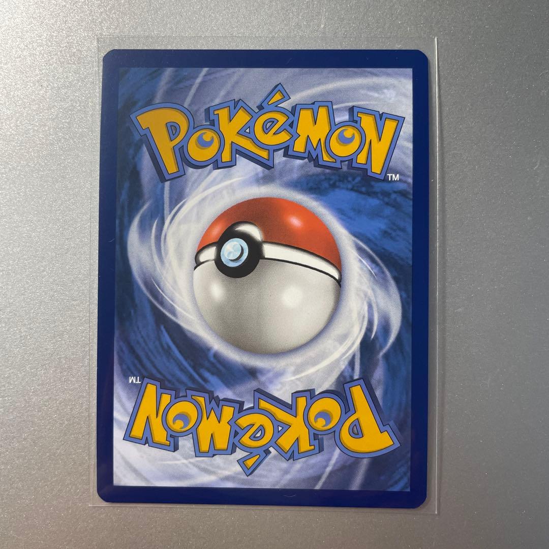 ポケカ ゲッコウガEX プロモ 英語版 1枚 Greninja ex - メルカリ