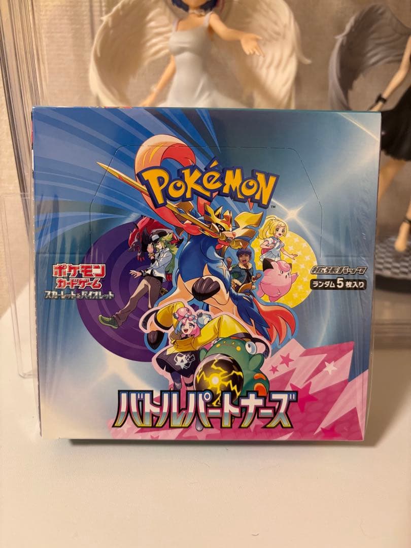 【新品未開封シュリンク付き】ポケモンカード　バトルパートナーズ 1BOX