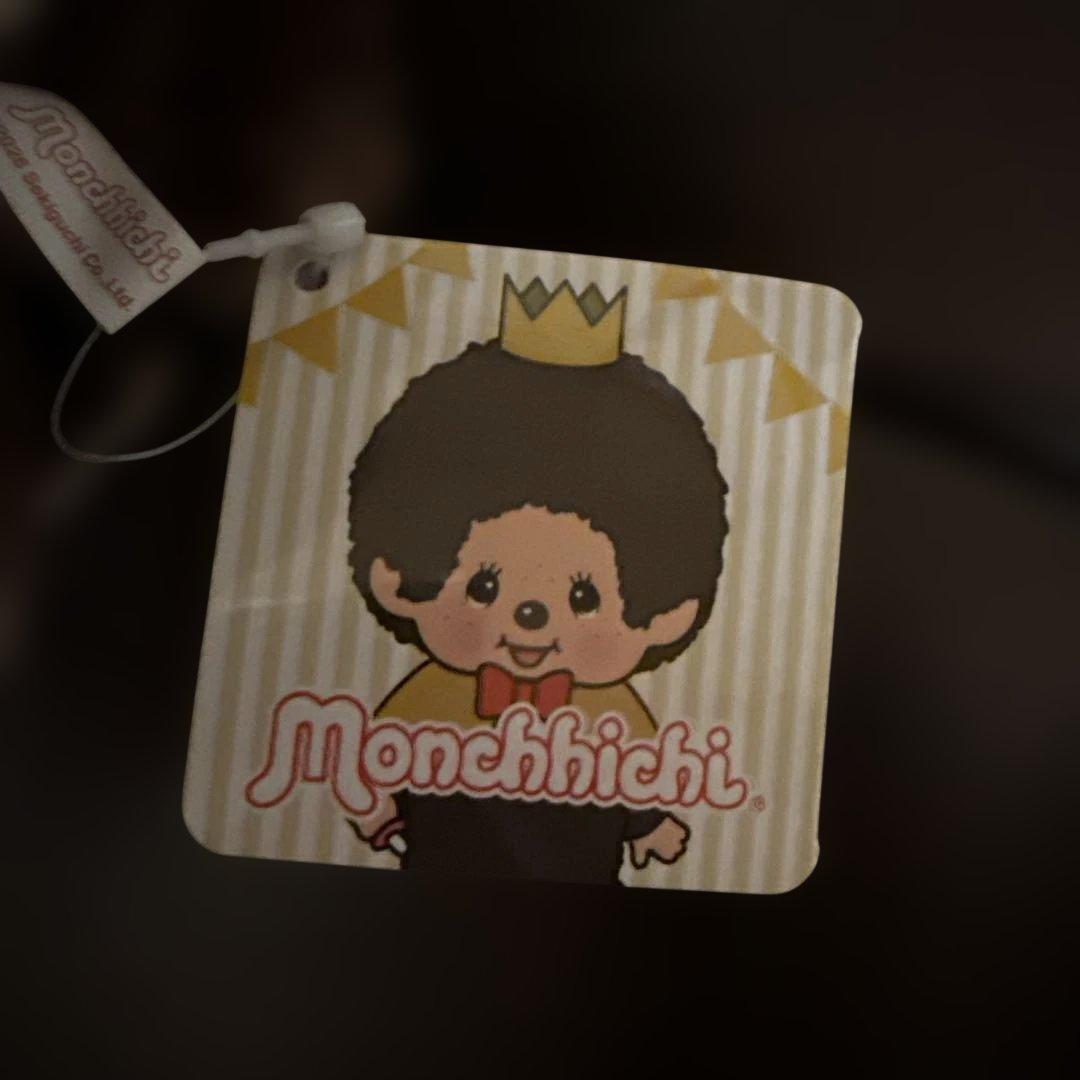 モンチッチ 王冠付き アニバーサリー ぬいぐるみ - メルカリ