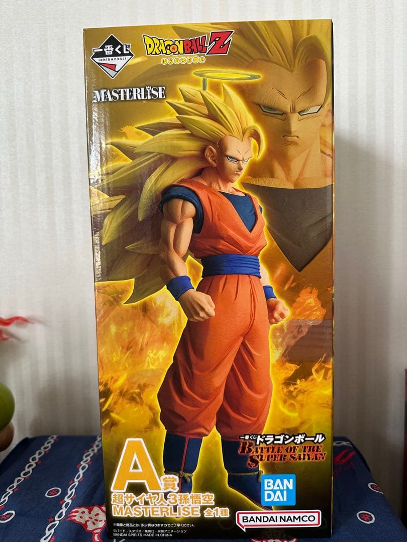 一番くじ　ドラゴンボールZ MASTERLISE 孫悟空　A賞