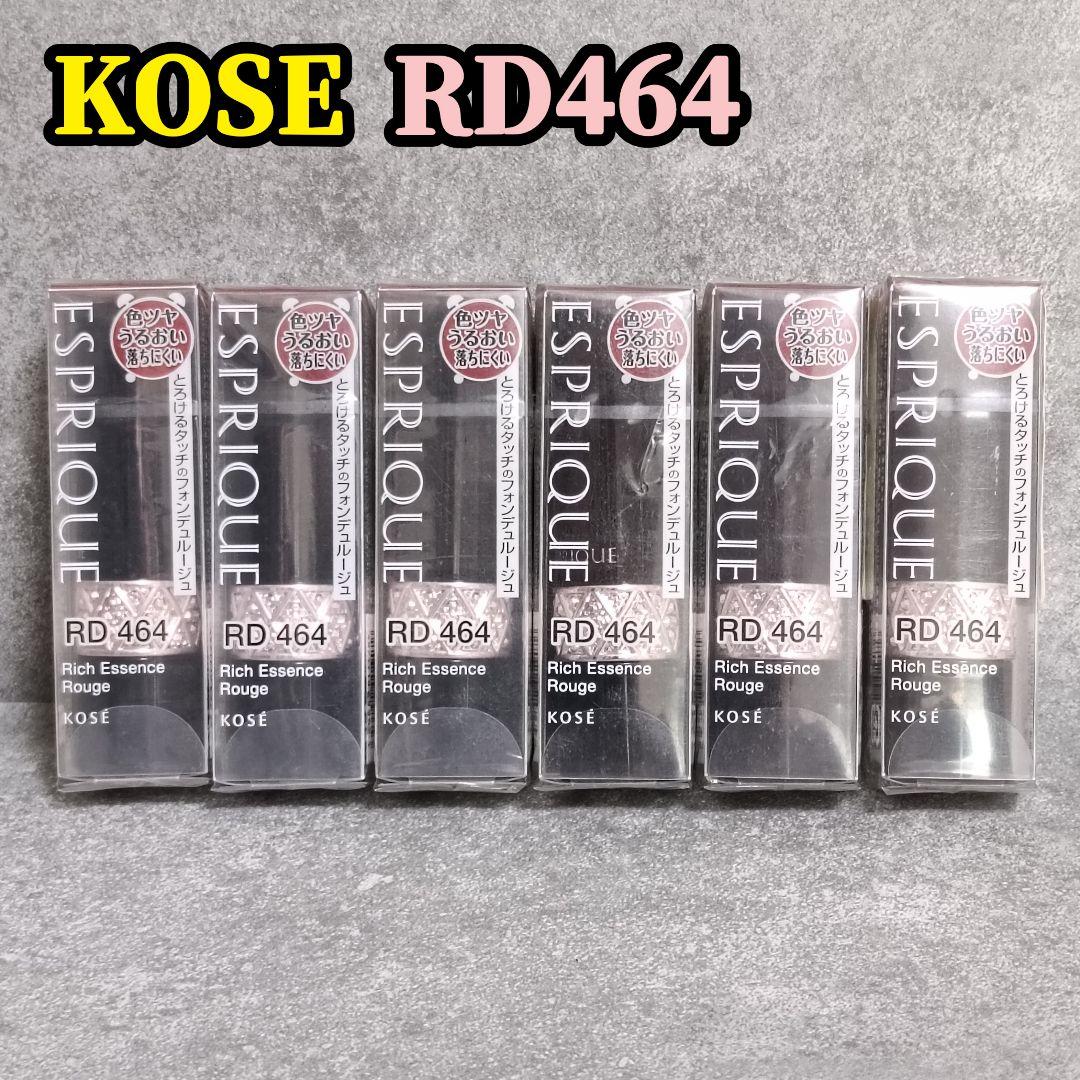 新品 RD464 6本 コーセー エスプリーク リッチフォンデュルージュ 4g Amazon | ESPRIQUE エスプリーク リッチフォンデュ ルージュ RD464