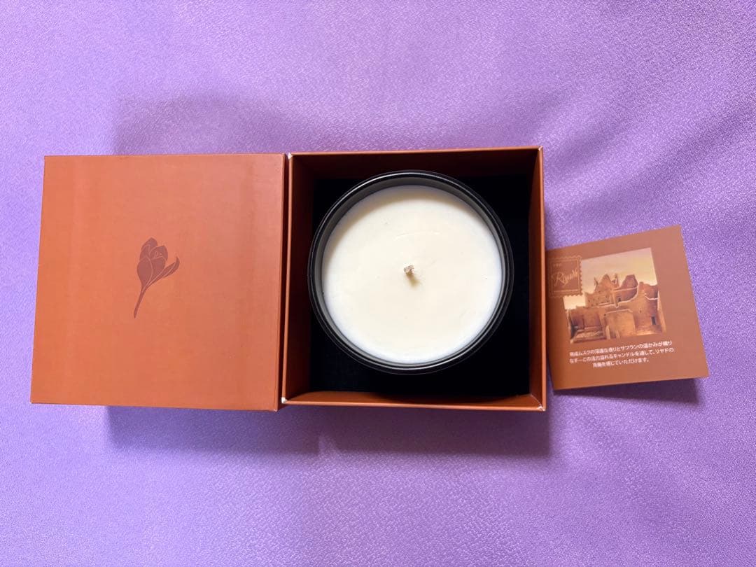 大阪関西万博　サウジアラビア館　アロマキャンドル 大　リヤド 新品未使用