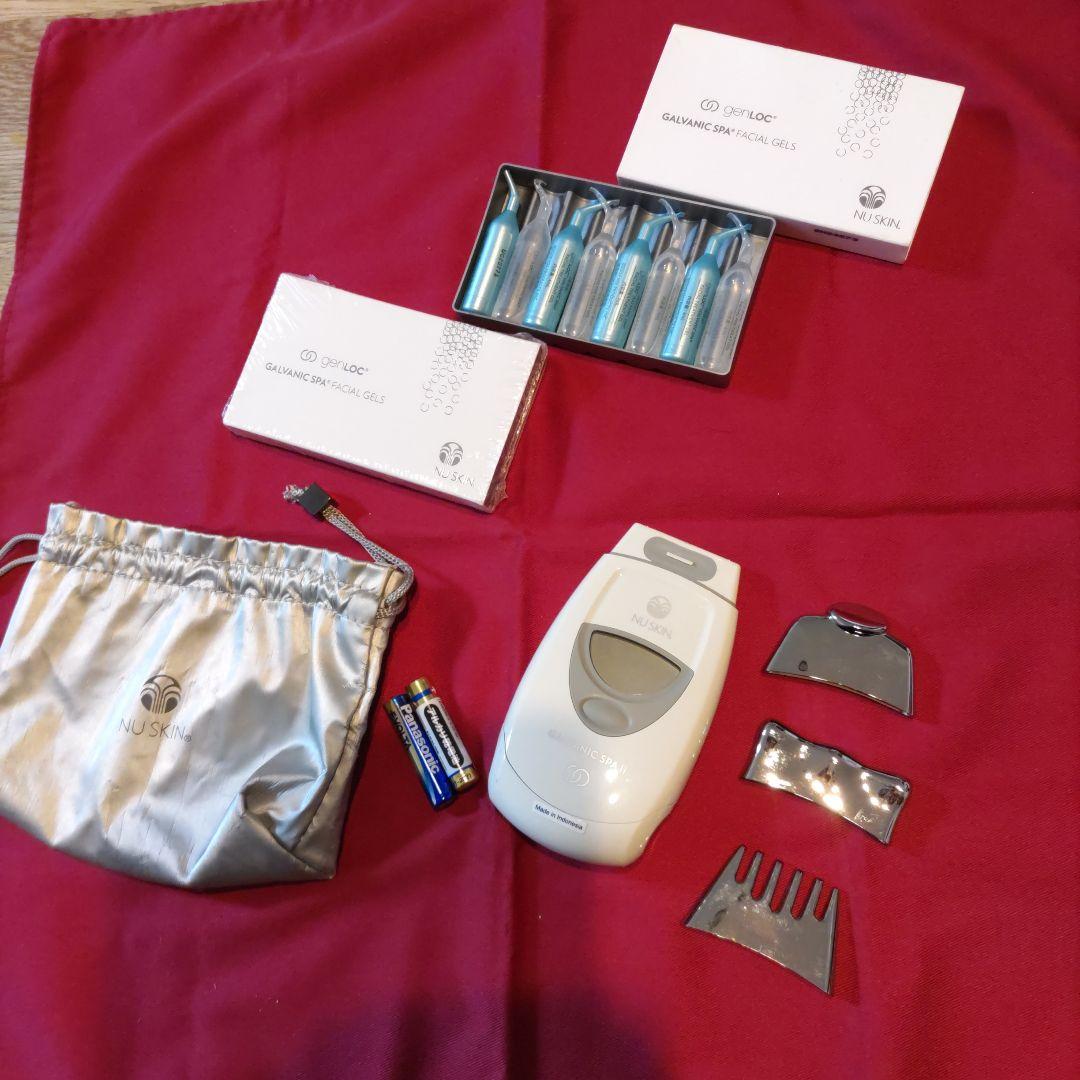 1*i様 NU SKIN GALVANIC SPA II 美顔器 NUSKIN nu skin ageLOC Galvanic Spa Facial Body Set Purchase With