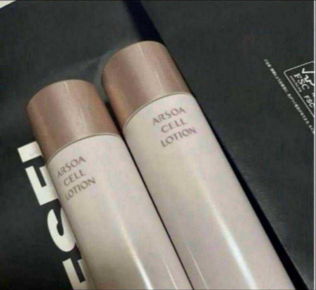 ARSOAセルローション 2本セット - メルカリ