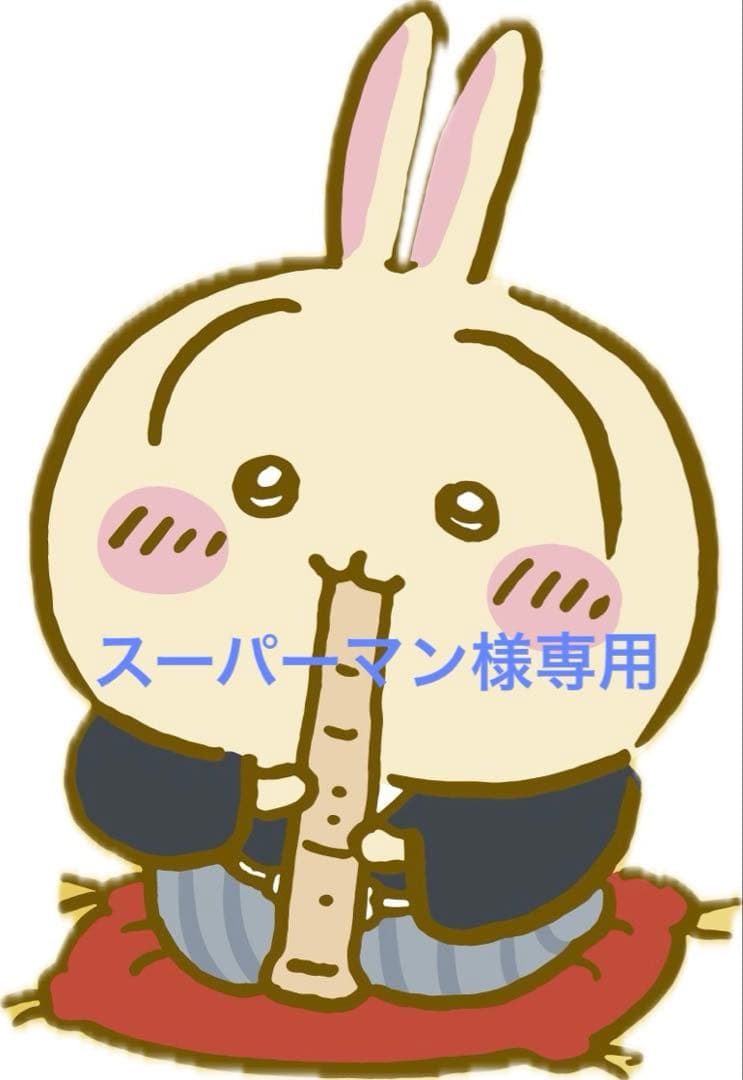 ミュージシャン YOASOBI Rhinestone Logo Zip Hoodie XL ⭐ YOASOBI - YASB Rhinestone - Logo Zip Hoodie ♪︎ - 【中期預購