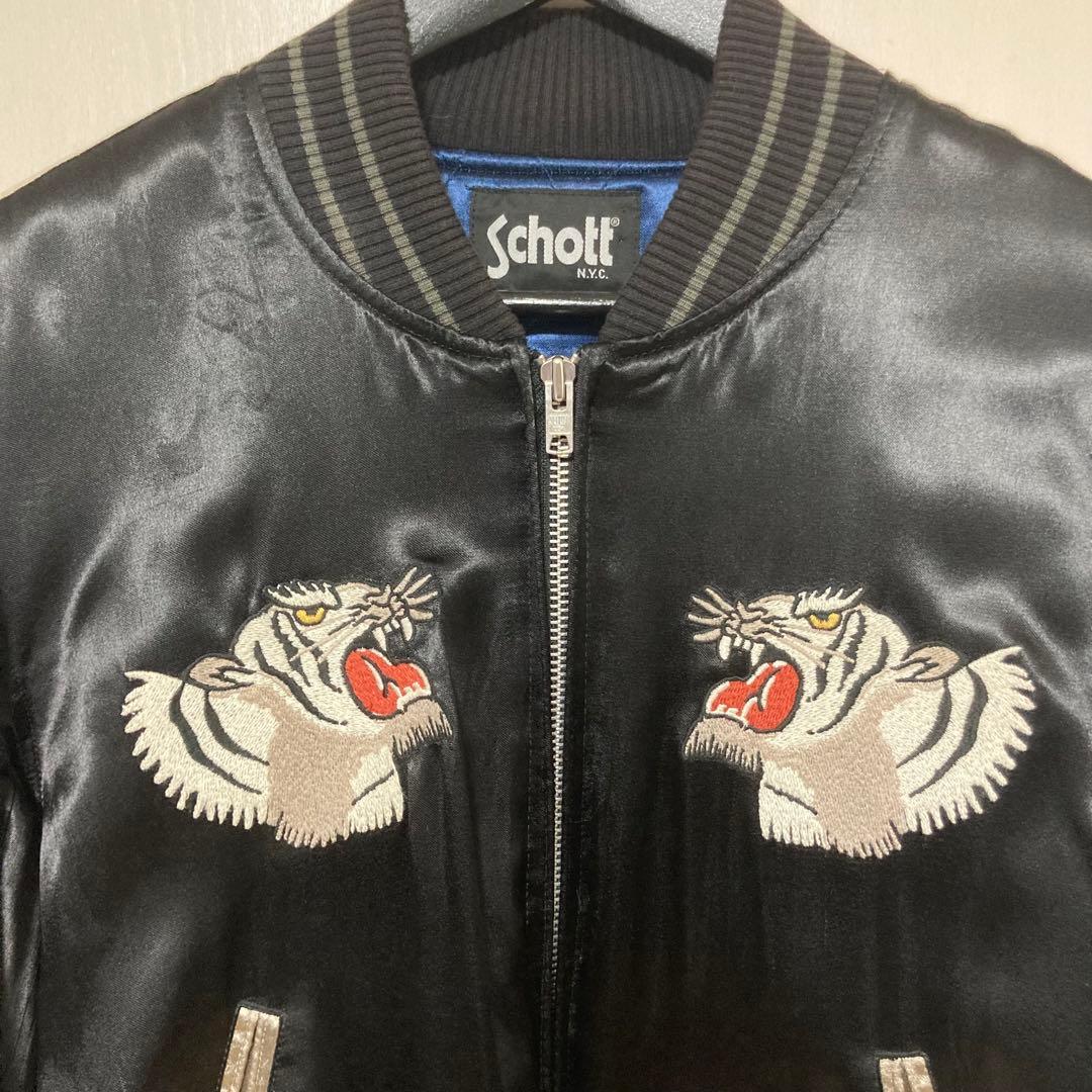 最高デザイン】Schott ショット 両面刺繍 スカジャン 虎 タイガー XL