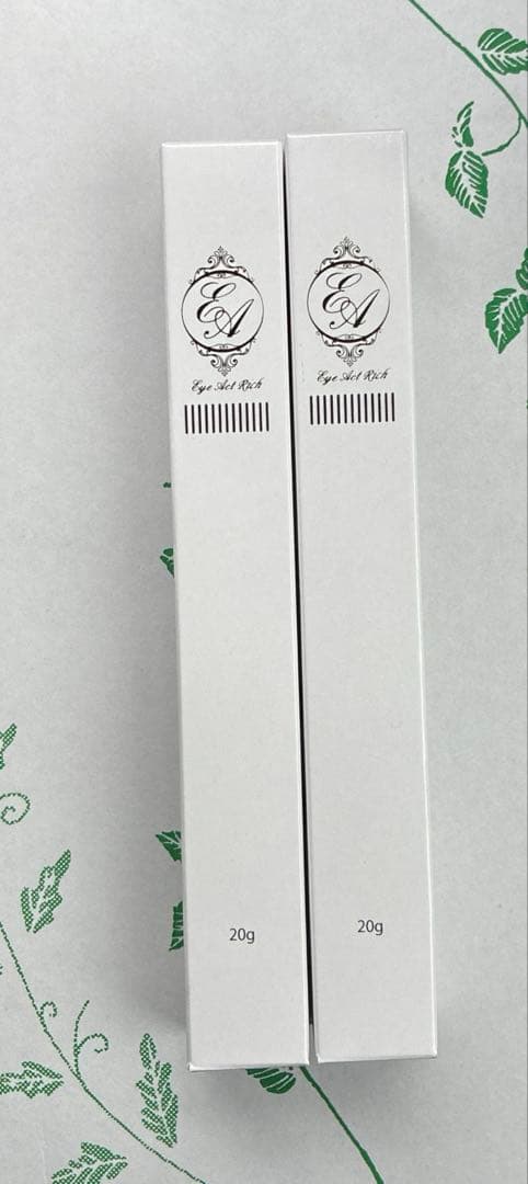 アイアクトリッチ 20g 2本セット