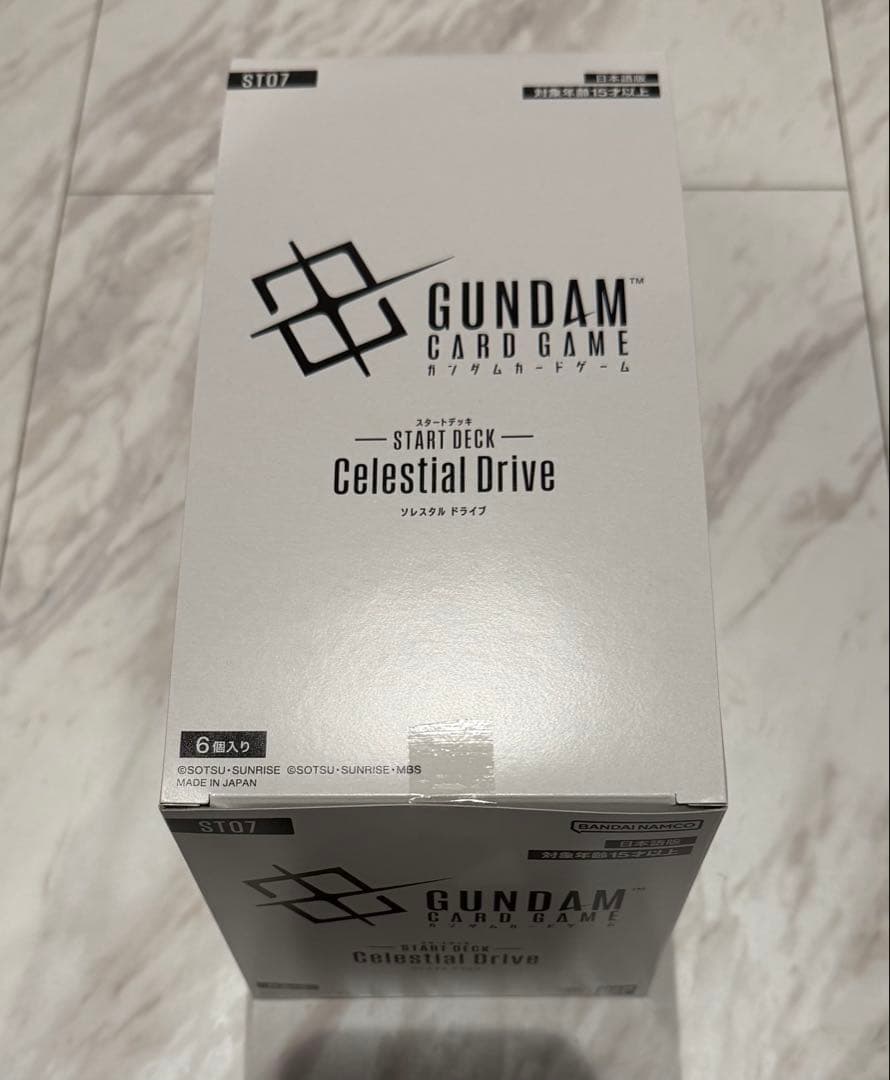ガンダムカードゲーム Celestial Drive[ST07] 6個セット Celestial Drive [ST07] | GUNDAM CARD GAME 公式サイト