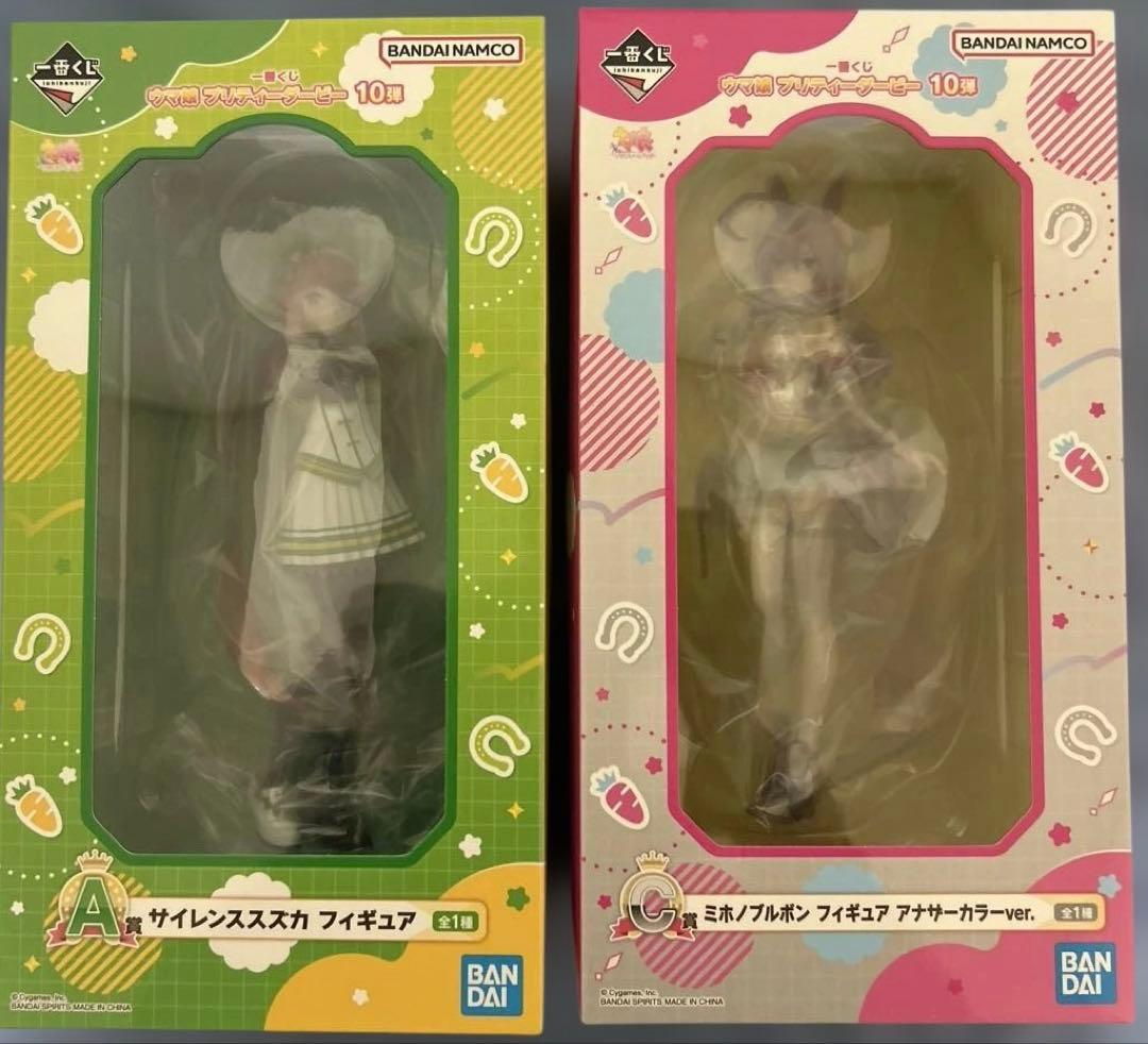 ウマ娘一番くじ、プライズフィギュア 一番くじ ウマ娘 プリティーダービー 7弾｜一番くじ倶楽部｜BANDAI