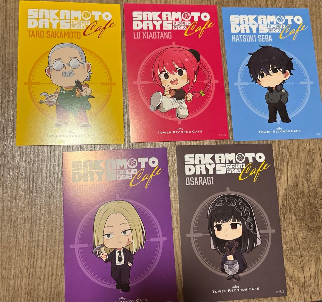 SAKAMOTO DAYS サカモトデイズ サカデイ タワレコカフェ 特典 5枚