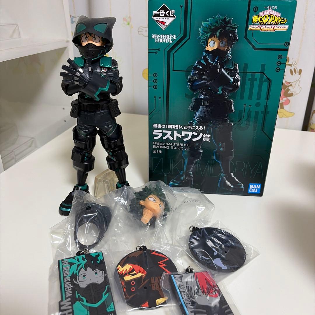 一番くじ　僕のヒーローアカデミア 緑谷出久 WHW ラストワン賞