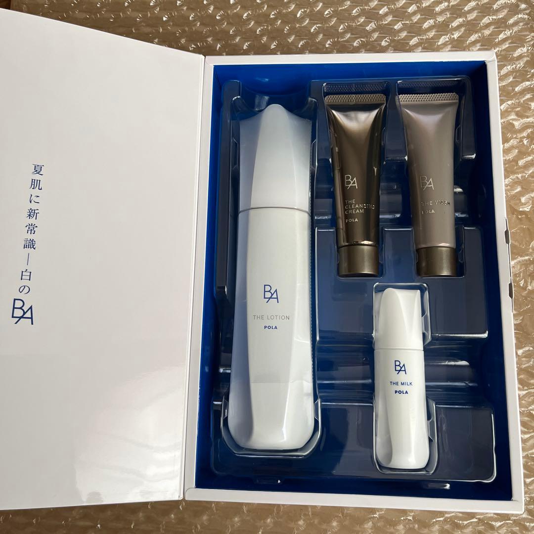 POLA B.A ザ プレシャスシナジーセットC 新品 スキンケア/スキンケアセット(並び順：おすすめ順) | ポーラ公式
