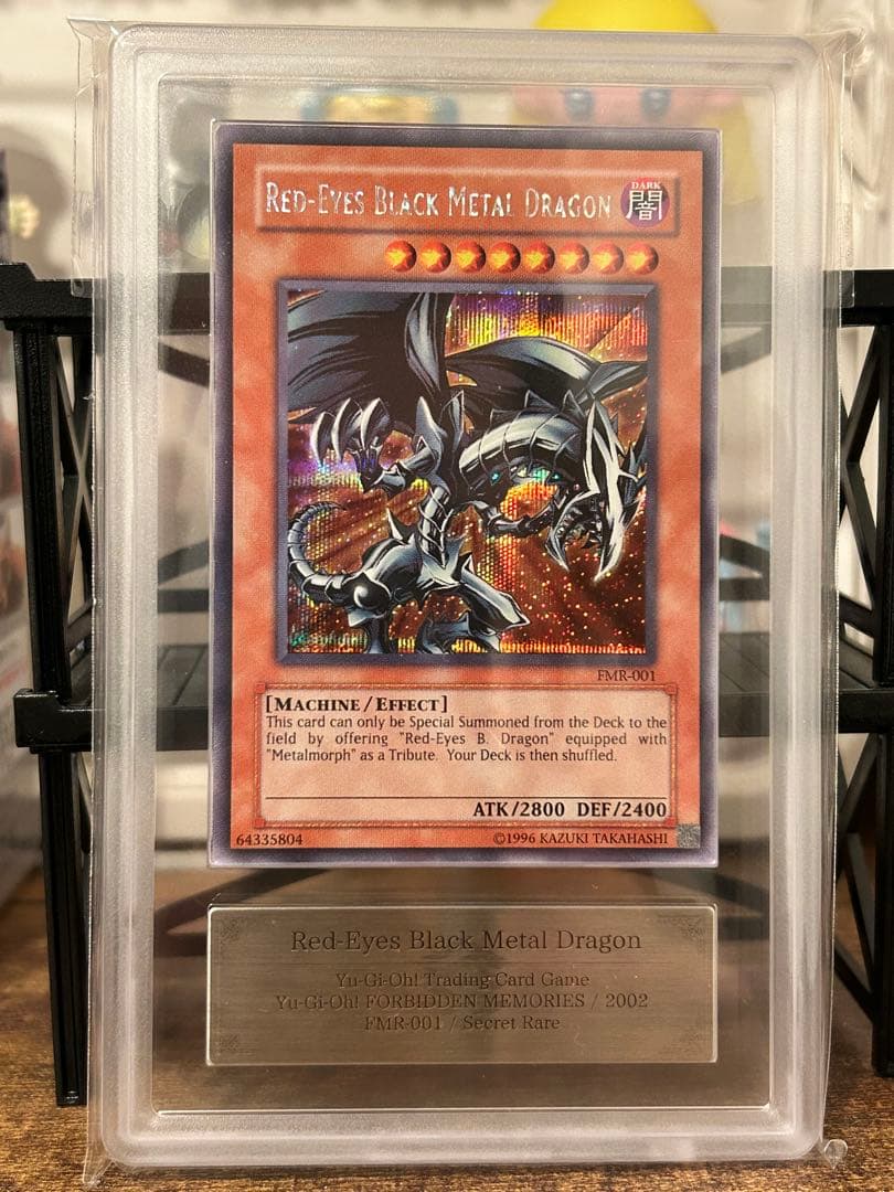 遊戯王　レッドアイズブラックメタルドラゴン　英語　FMR