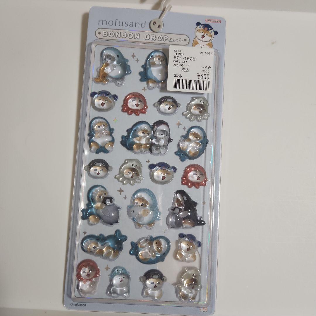 k*t様 モフサンド ボンボンドロップシール