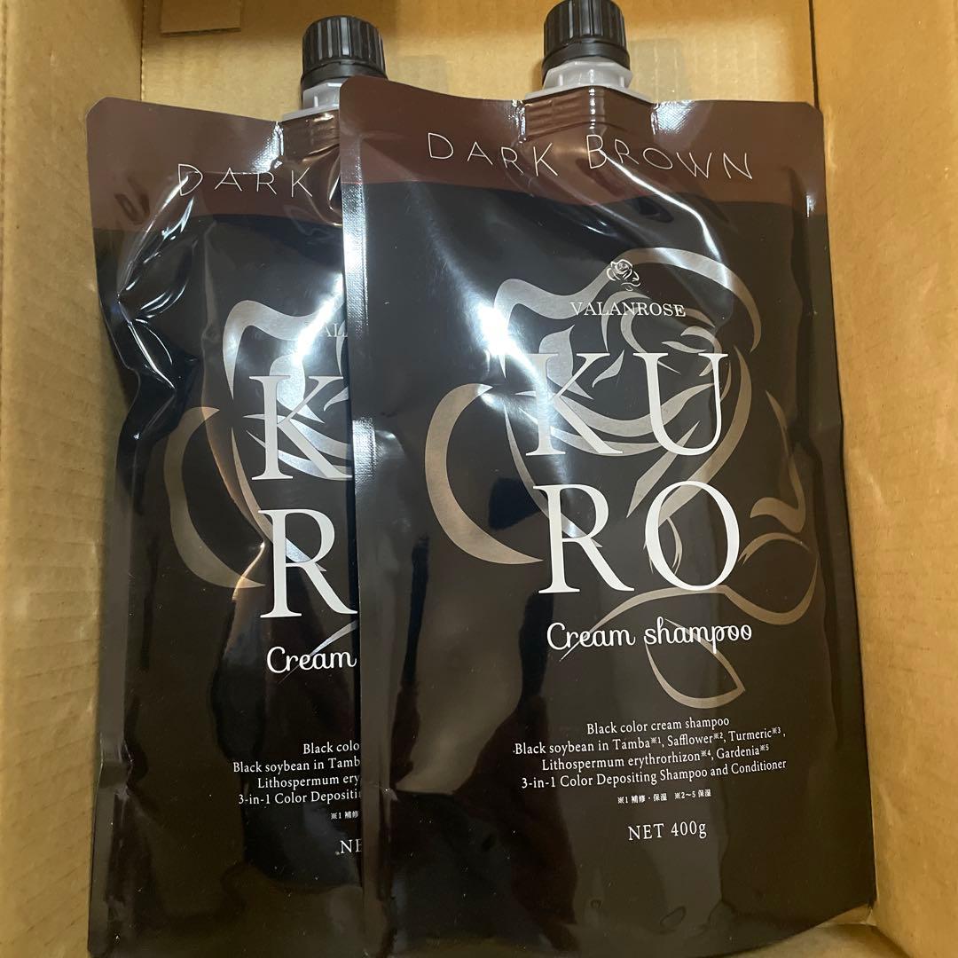 KURO シャンプー　400g ×2 800g KUROクリームシャンプー | VALANROSE(バランローズ)【公式】
