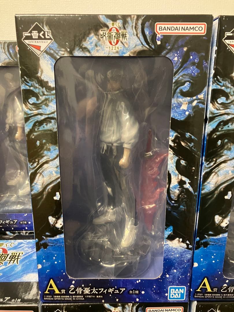 呪術廻戦0 ー1224ー 一番くじ A賞　B賞　C賞　D賞　下位賞コンプ