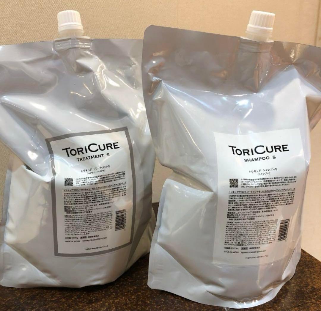 トリキュア❣️トリートメント & シャンプー S 2500gセット❣️❣️