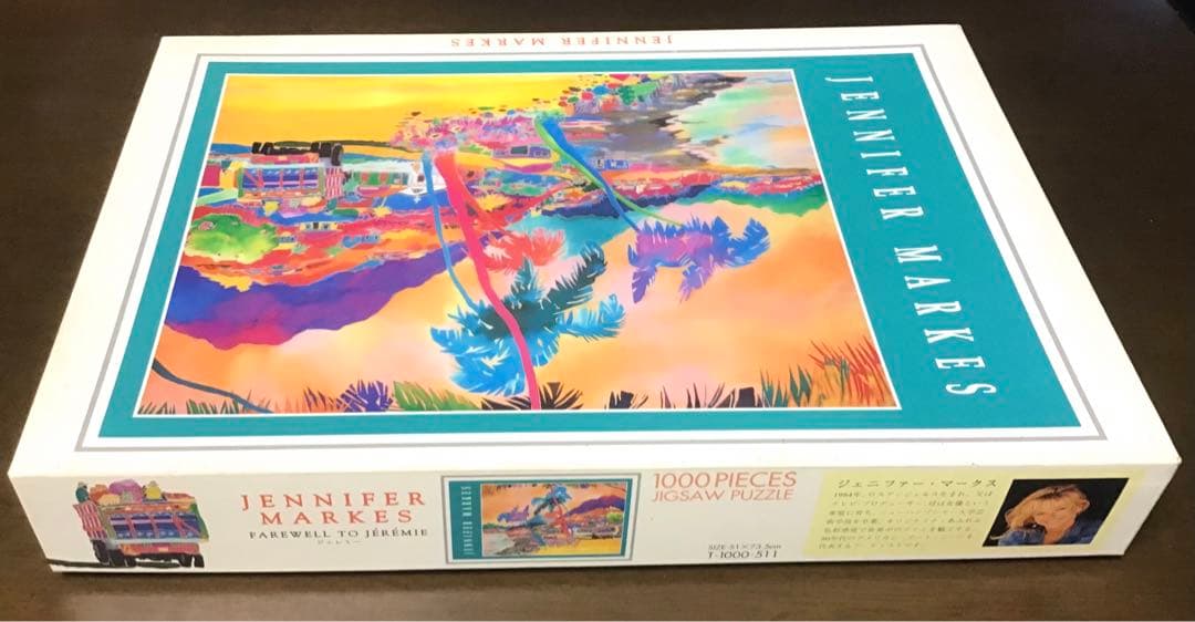 ジグソーパズル ジェニファーマークス ジェレミー 1000ピース 廃盤プレミア