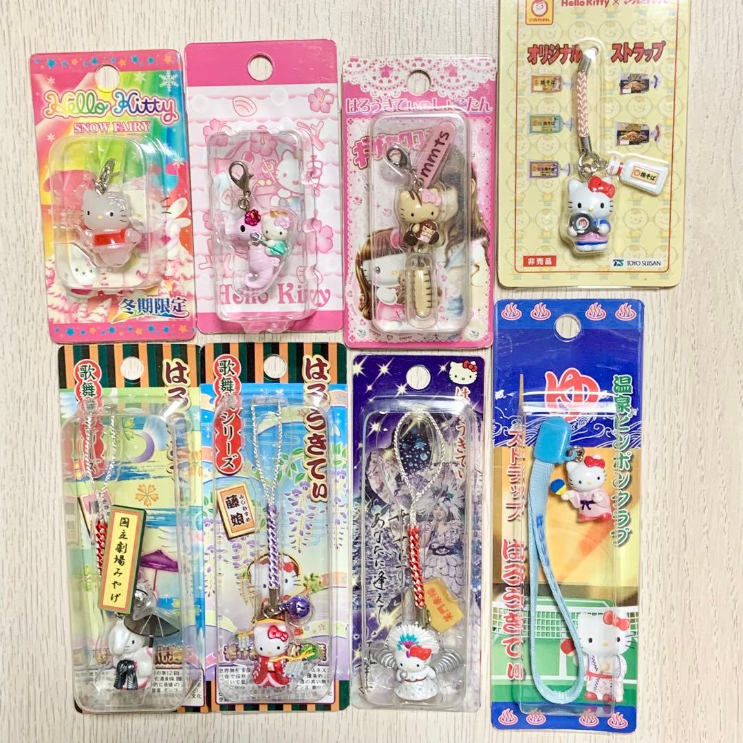 ご当地キティ　希少　レア　各種限定品　8個セット　ファスナーマスコット　根付け Yahoo!オークション -「キティファスナーマスコット」の落札相場・落札価格