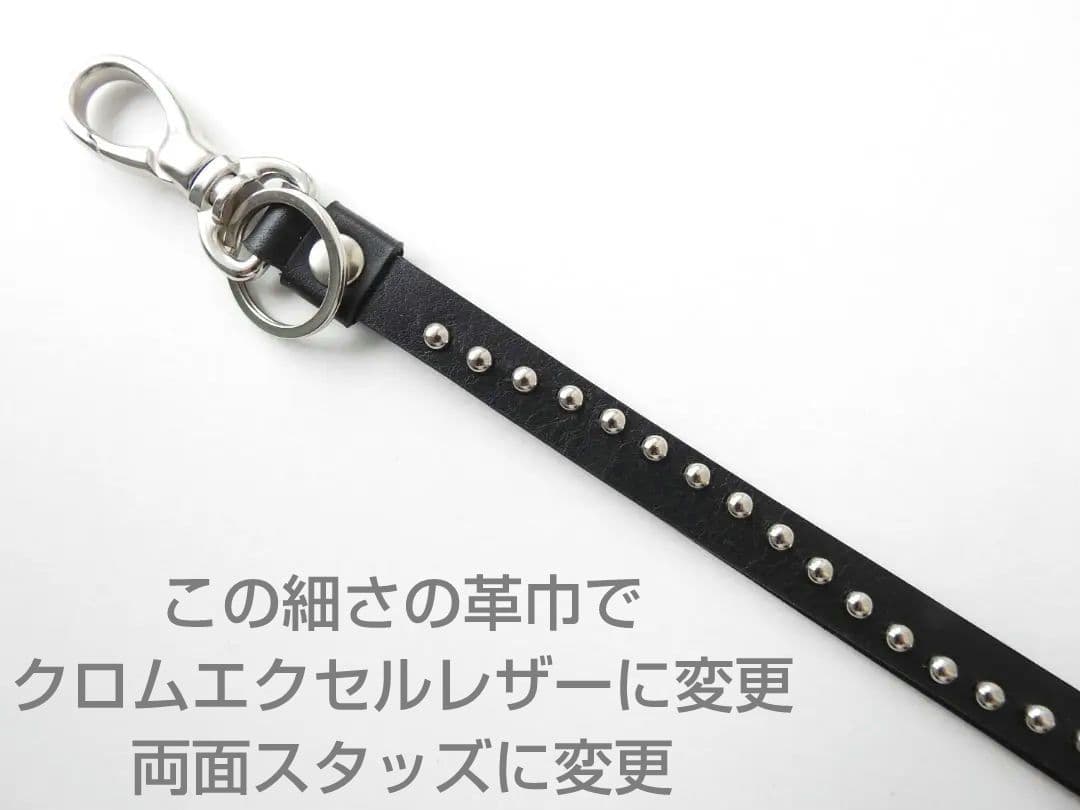 鶏さん専用　CALEE × Tatoo studio yamada風スタッズ