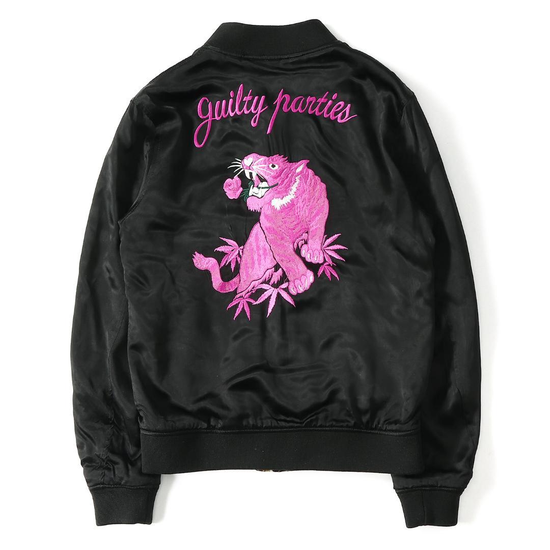 希少 WACKO MARIA 虎 刺繍 × ポルノ柄 リバーシブル スカジャン