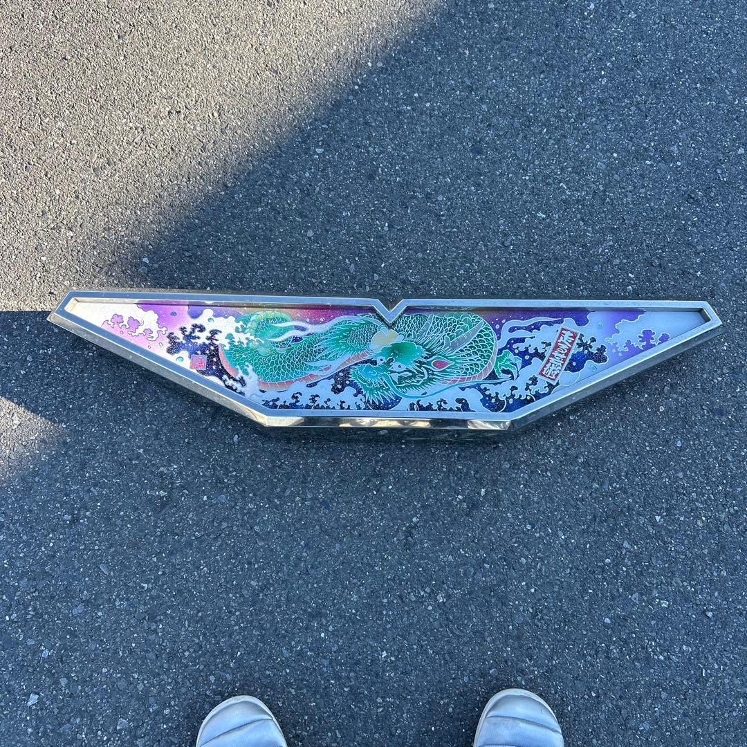 ドラゴンデザイン メタルアクセサリー 関口工芸で行灯はつくってもらいました。