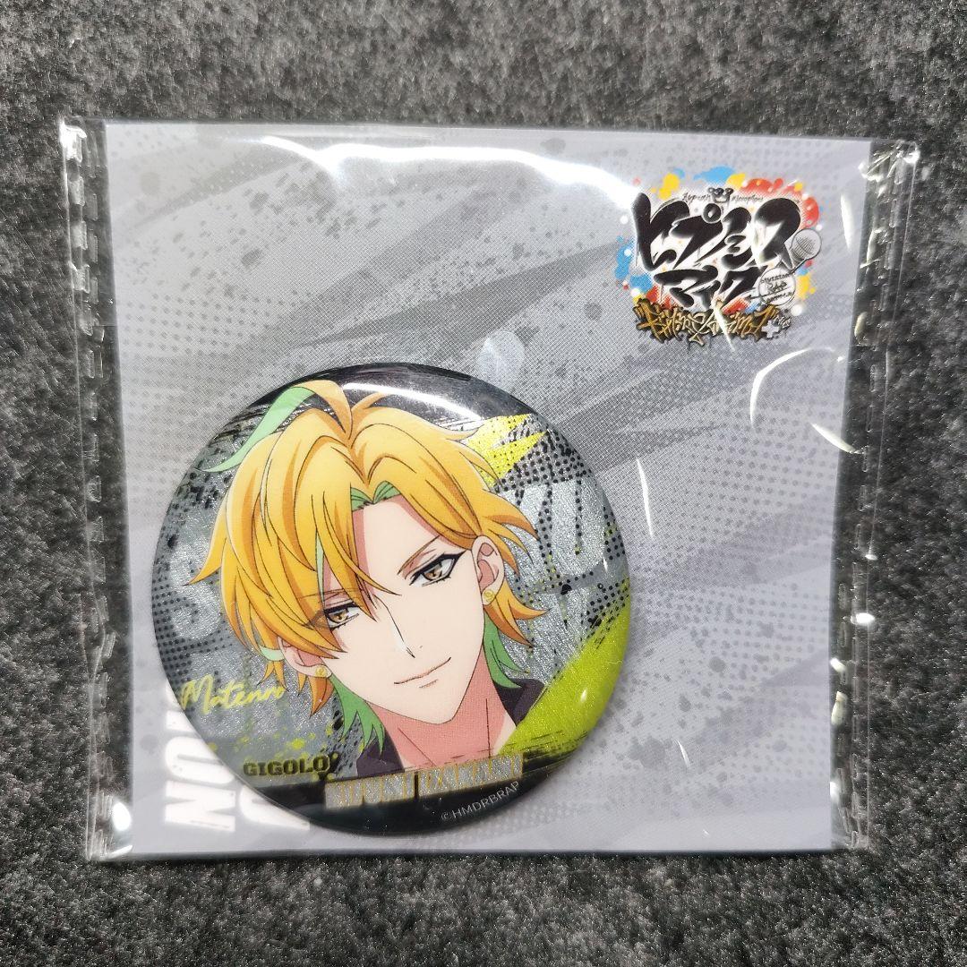 ヒプマイ ヒプノシスマイク 中国限定 缶バッジ 伊弉冉一二三 - メルカリ