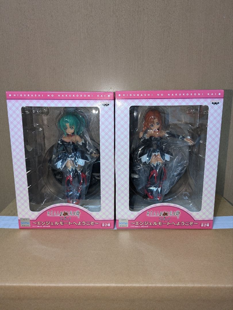 ひぐらしのなく頃に解 エンジェルモートへようこそ 竜宮レナ 園崎魅音 希少価値