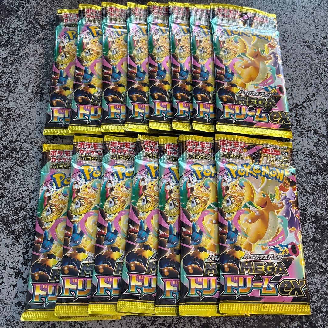 ポケモンカード メガドリームex バラ15パック - メルカリ