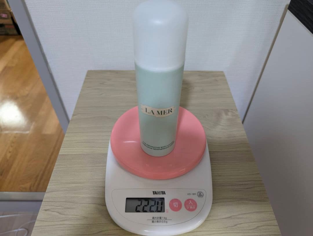 LAMER ボディローション　残量9割以上 ザ・ボディ ローション インテンス | ラ・メール La Mer 公式