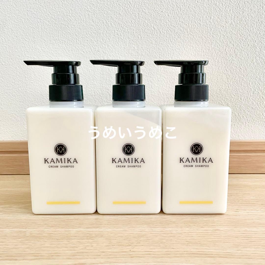 KAMIKA オールインワンクリームシャンプー ベルガモットジャスミン　3本