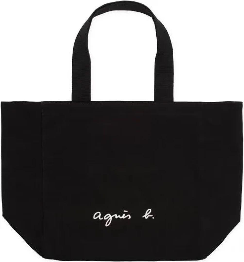 agnès b. 黒 トートバッグ