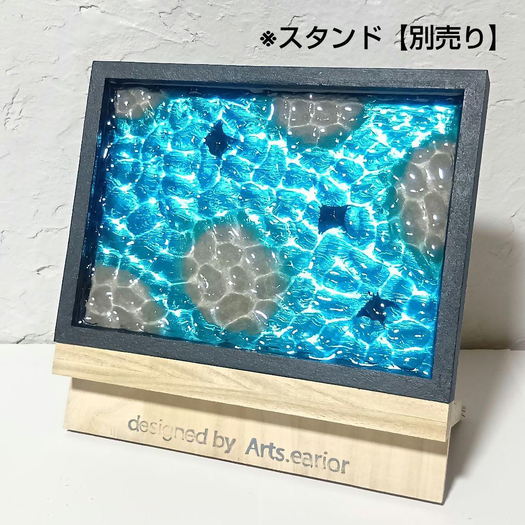 1351】マンタが泳ぐ浅瀬の海 立体オーシャンアートパネル 波紋アート