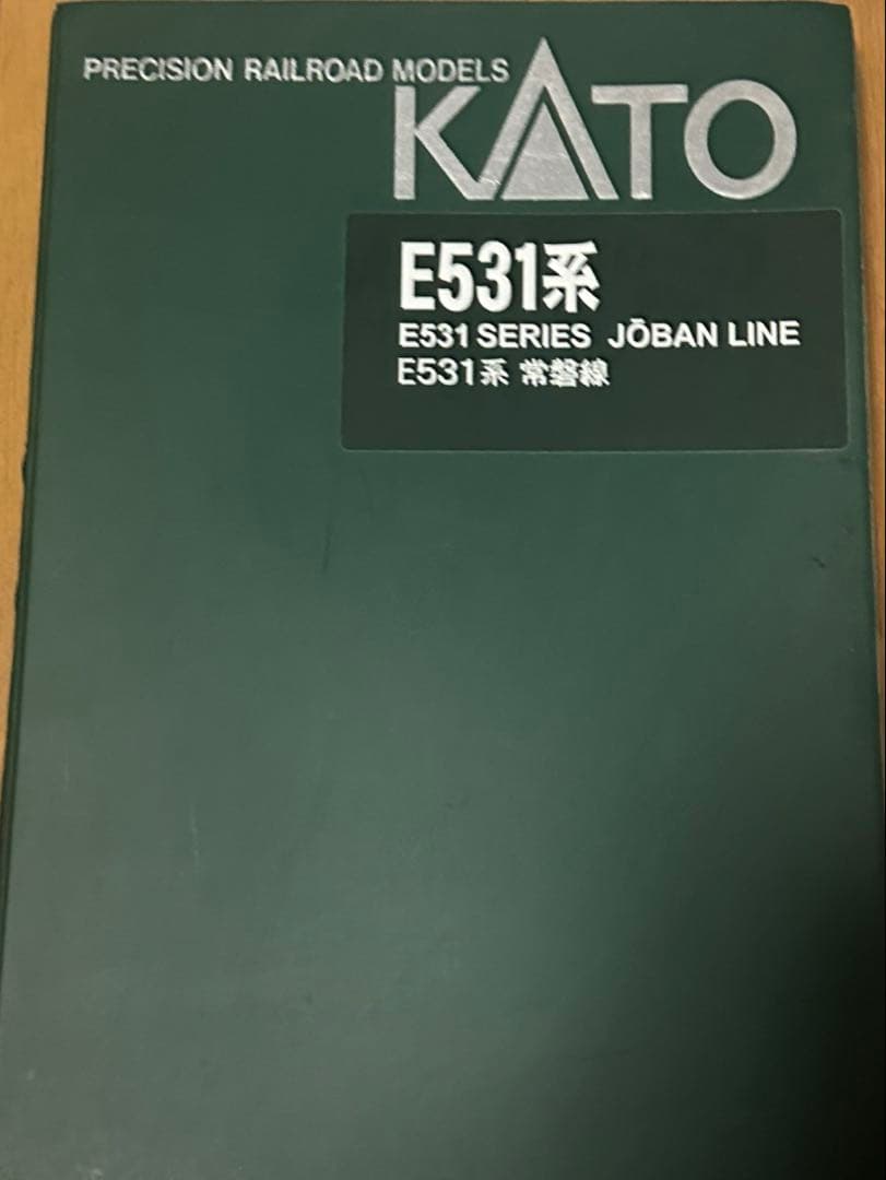 KATO Nゲージ 常磐線 10両セット