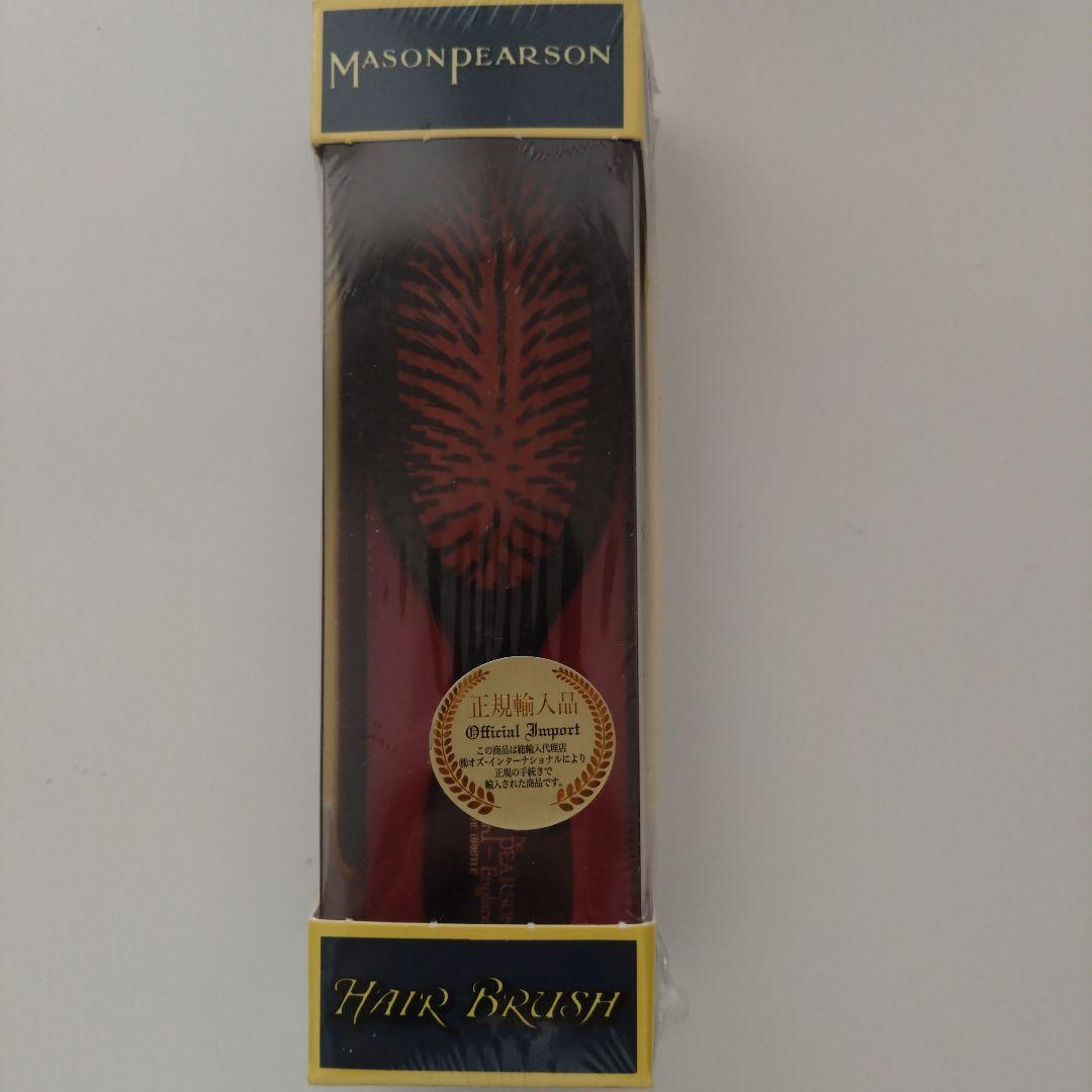 Mason Pearson ヘアブラシ レッド
