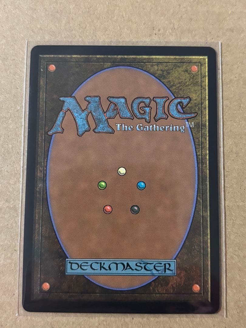 MTG アナグマモグラの仔/Badgermole Cub 通常英語 0167 - メルカリ