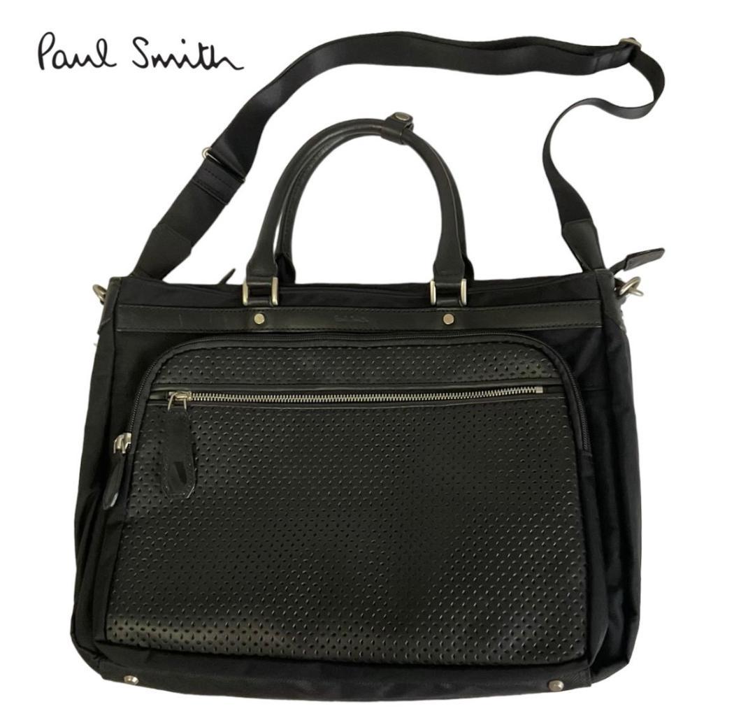 Paul Smith ビジネスバッグ パンチング レザーデザイン ナイロン Paul Smith（ポール・スミス） ビジネスバッグ PS Paul Smith ビジネス