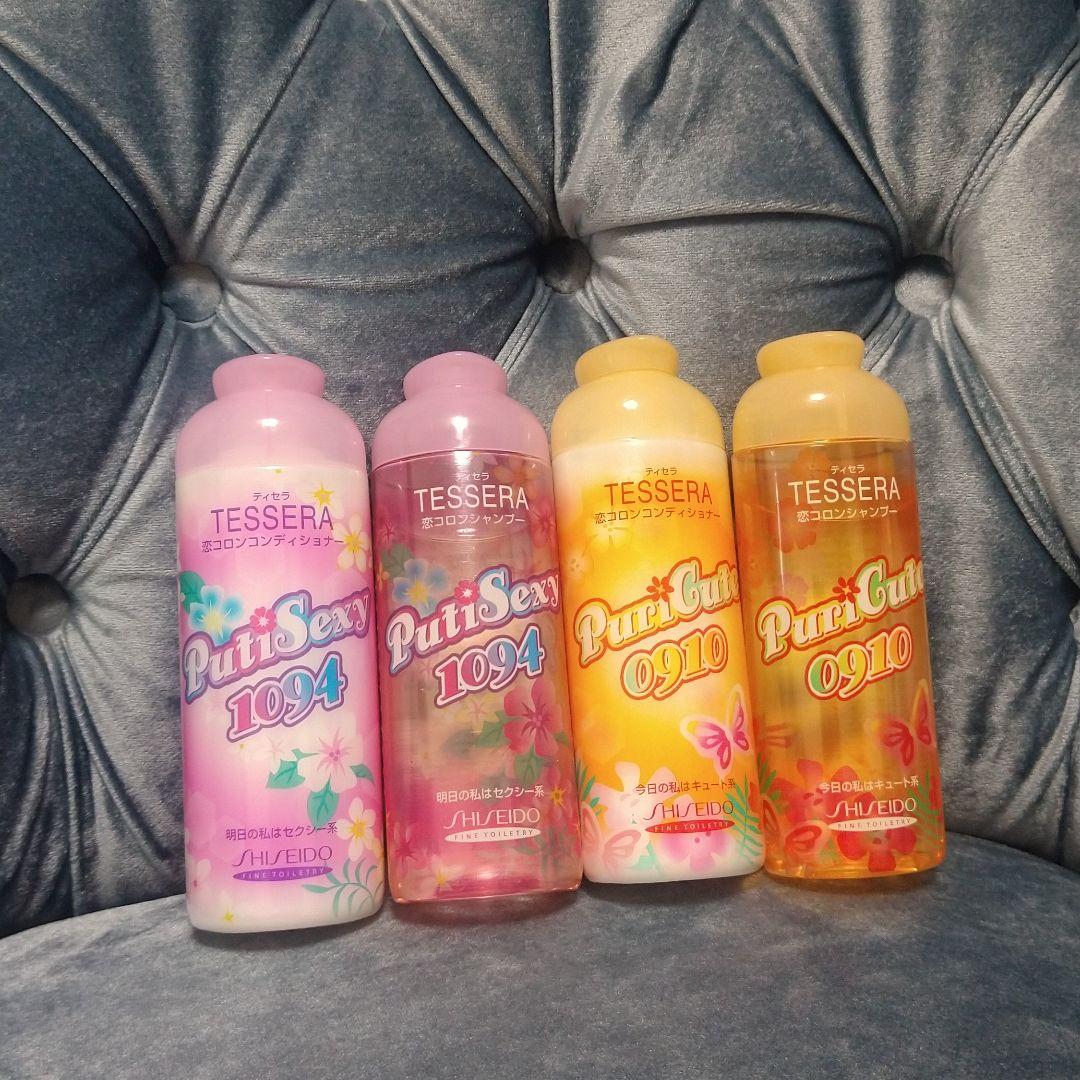 ティセラ恋コロンコンディショナー当時物松浦亜弥