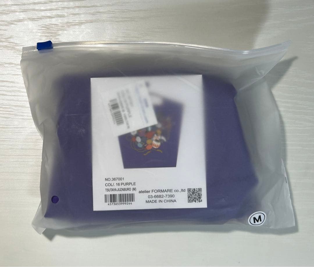 蔦屋重三郎展 Ball&Chain ボールアンドチェーン トートバッグ 紫