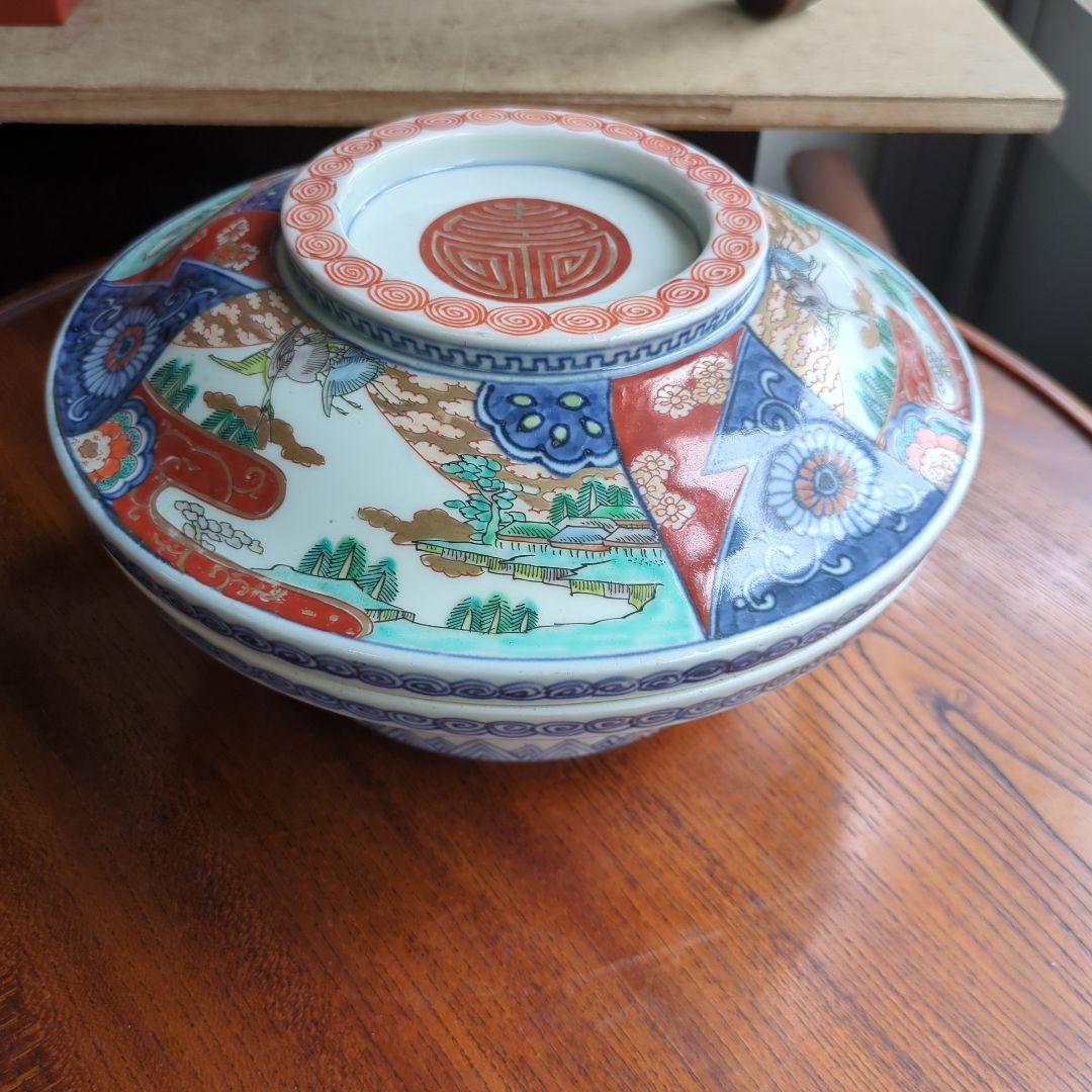 骨董 伊万里 染錦 蓋付き 器 大平 壽 縁起柄 アンティーク 美品 食籠