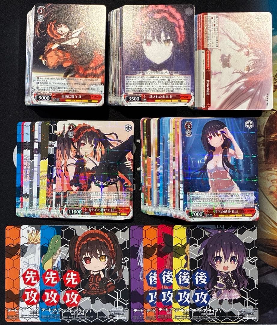 ヴァイス　デート・ア・ライブ　RR以下　セミ4コン　おまけ先後マーカー ヴァイス デート・ア・ライブ RR以下 セミ4コン おまけ先後マーカー