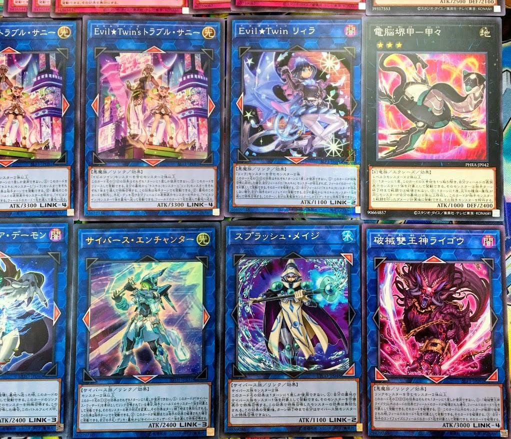 遊戯王 まとめ売り「イビルツイン」構築済みデッキ40枚+EX15枚 - メルカリ