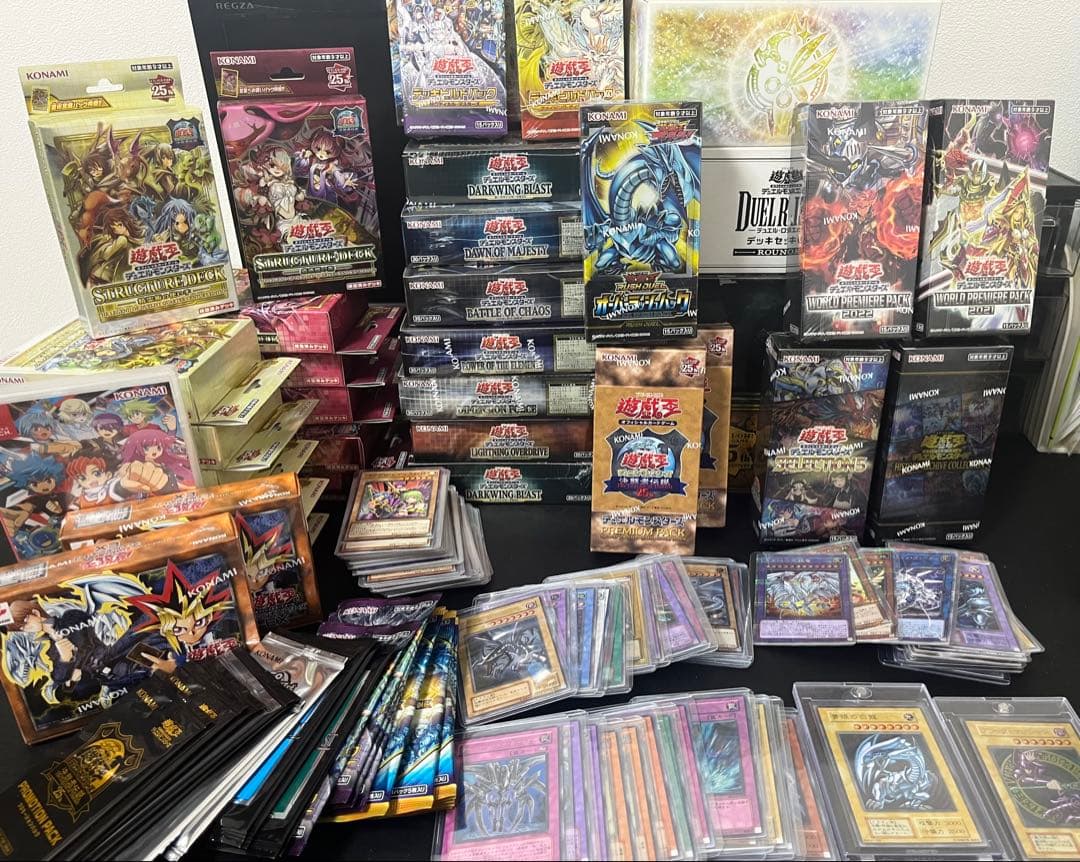 【遊戯王】引退品まとめ売り/プリズマ未開封多数