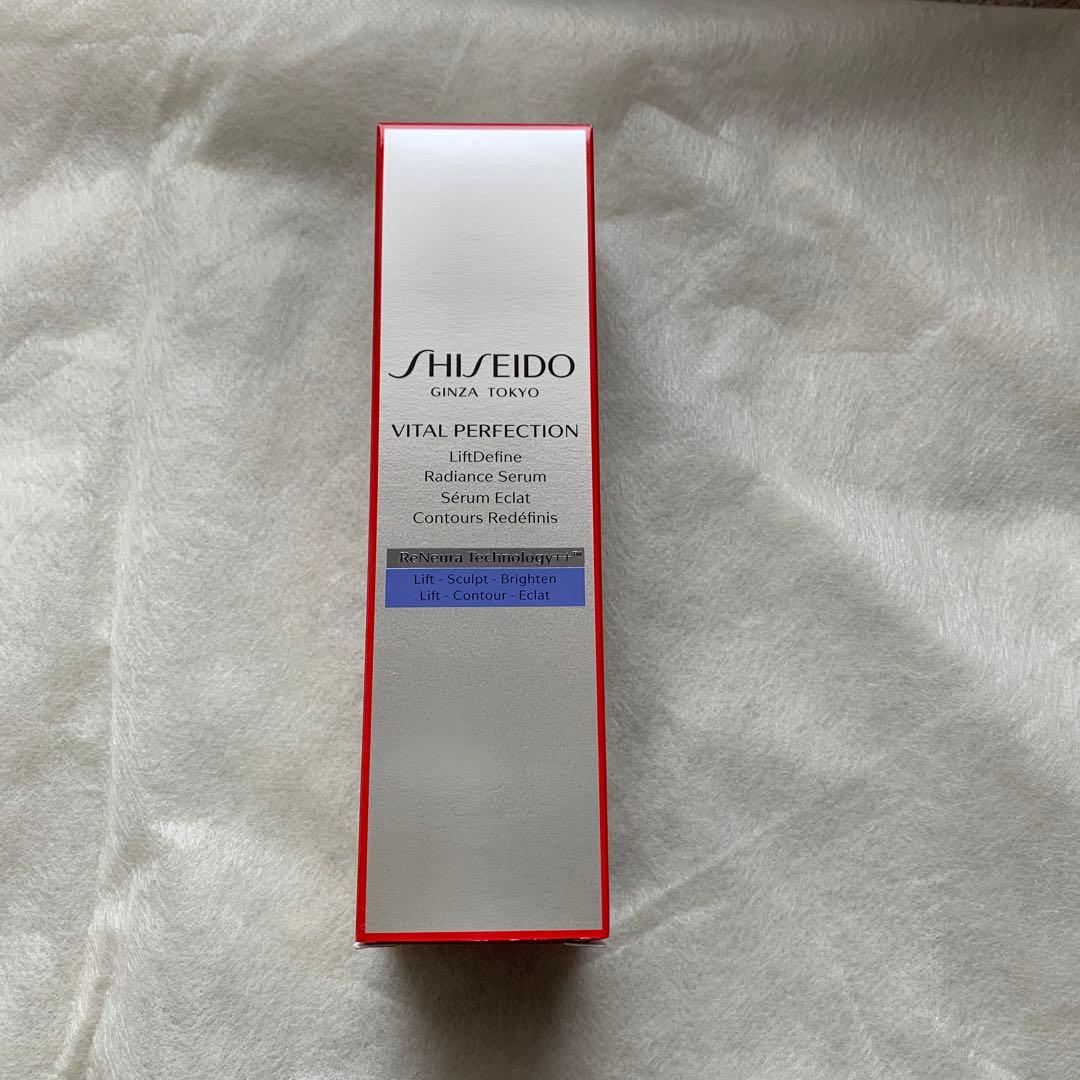 SHISEIDO VITAL-PERFECTION セラム 40ml