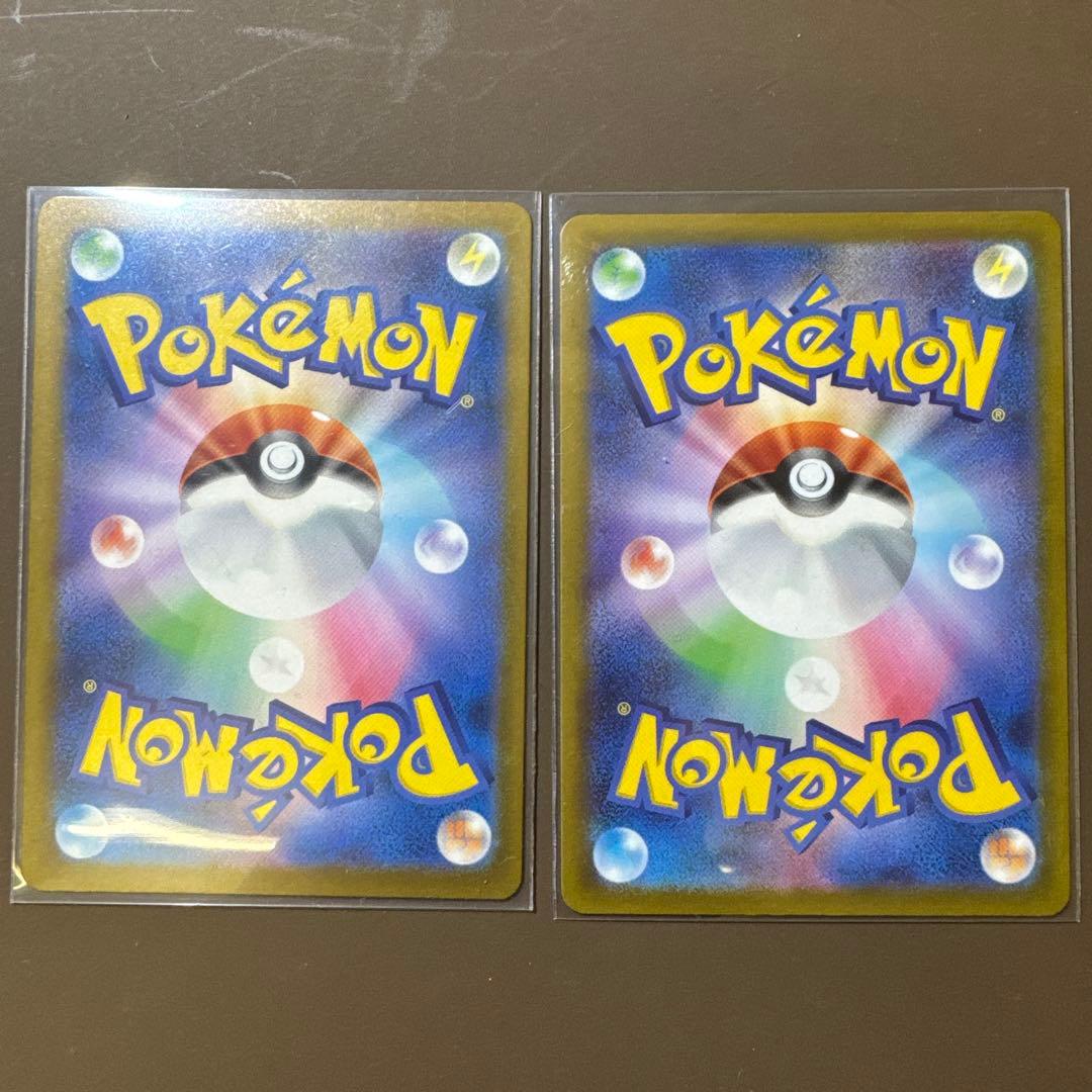 ポケモンカード カナリィ SAR とSR 2枚セット ローダー付き - メルカリ