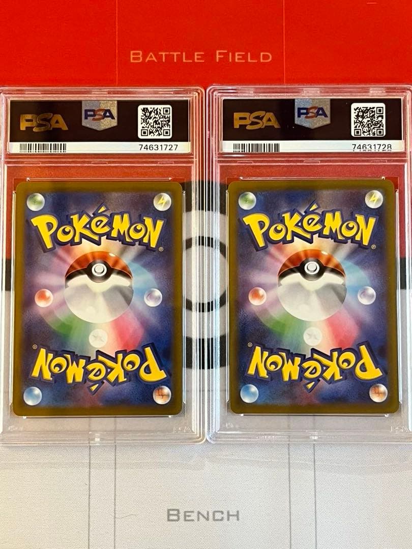 PSA鑑定9枚まとめ売り PSA10ファイヤー＆サンダー＆フリーザー GX SA
