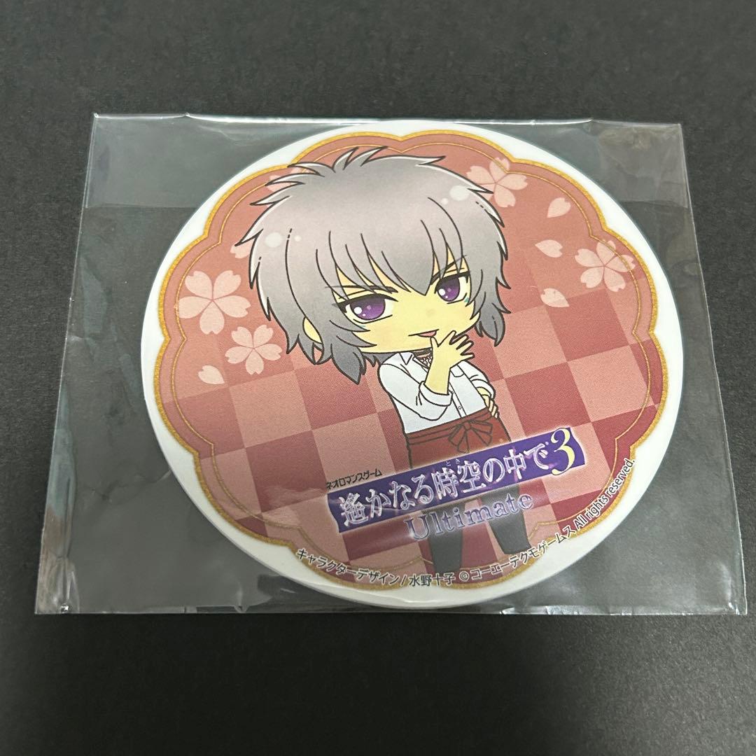 遙かなる時空の中で3 Ultimate カフェ 特典 コースター 平知盛 - メルカリ