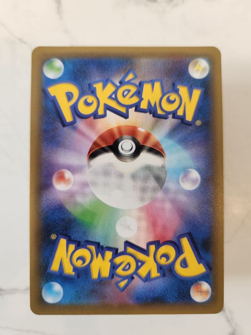 《極美品》MレックウザEX プロモ 25thANNIVERSARY