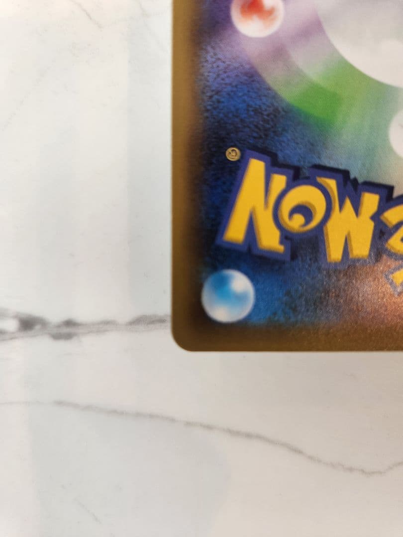 《極美品》MレックウザEX プロモ 25thANNIVERSARY