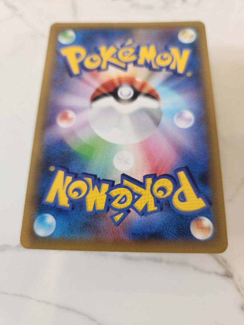 《極美品》MレックウザEX プロモ 25thANNIVERSARY